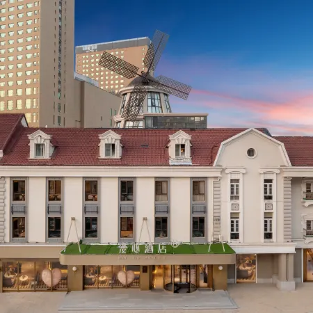 Manxin Hotel Hefei Pearl Plaza European Style Street