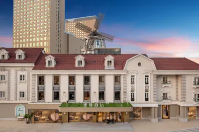 Hefei Jingkai District Pearl Plaza Manxin Hotel Hotels in Hefei