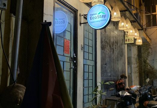 호스텔 공용 공간