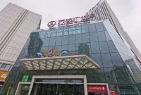 Muzi Accommodation Hotels in Wanda Plaza/Guanghua Temple