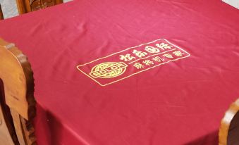 Yuanyuan Chinese Inn