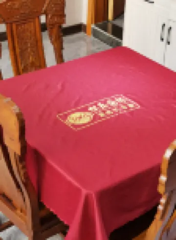 Yuanyuan Chinese Inn