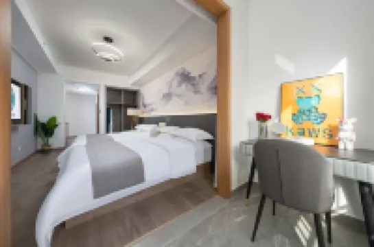 途盛·慕斯輕奢飯店（河東區解放東路店）