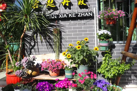 Yunqi Danxia Riverside Vacation Apartment (Danxiashan Scenic Area)