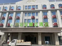 huayuanlijingxuanjiudian Hotels near Nanyang Normal University Gymnasium