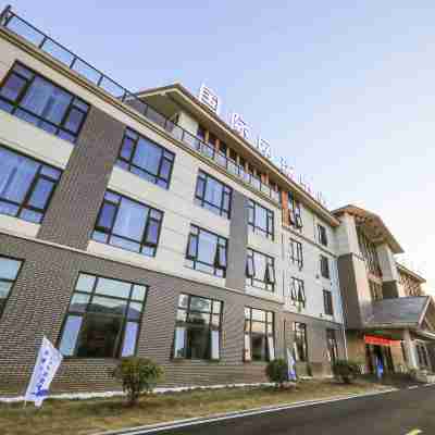 武寧國際網球中心酒店 Hotel Exterior