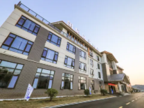 Wuning International Tennis Center Hotel Hotels in Wuning County