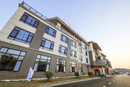 Wuning International Tennis Center Hotel Отели в г. Унин