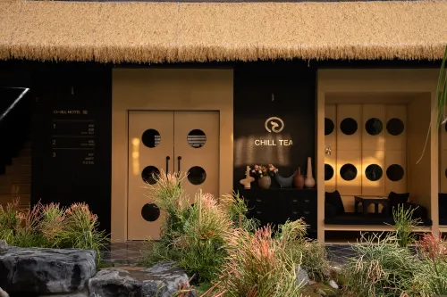 Chill Hotel Hotels in Eryuan