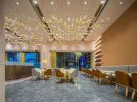 Starway Hotel (Pengzhou Government Branch)