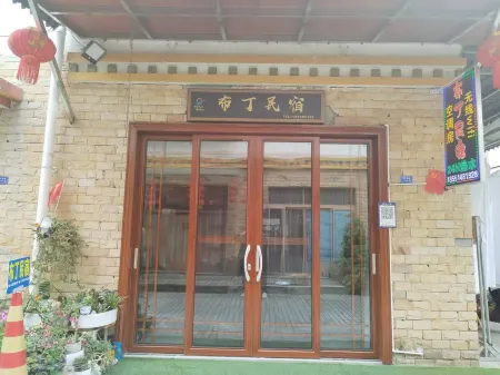 Wenchuan Pudding Homestay Отели рядом с достопримечательностью «Yingxiu Earthquake Site»