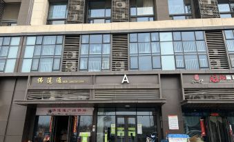 Beijing Xiangjia Apartment (Vanke City Light Branch)