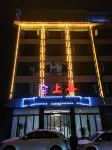 Shanggu Homestay