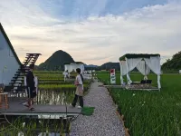 Puzhehei Qingjing Inn