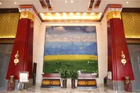 Hainan Shenghu Yuelan International Hotel Hotel a Gonghe