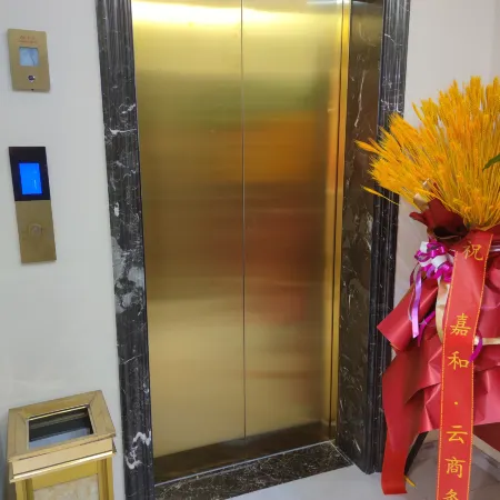 Jiaheyun Business Hotel