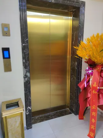 Jiaheyun Business Hotel