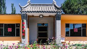 Datong Weicheng Inn