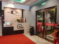 Shiguang Yizhan Hotel (Shuozhou Old Town) Hotels in Shuozhou