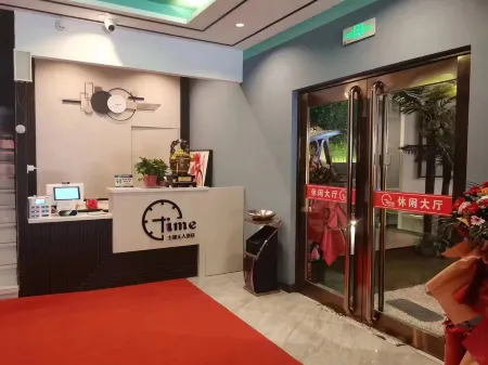 Shiguang Yizhan Hotel (Shuozhou Old Town) Отели в г. Шуочжоу