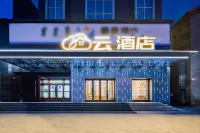 Cloud Hotel (Hulunbuir Hailar)