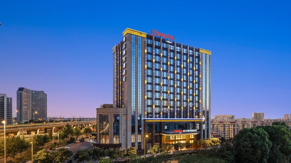 Hampton by Hilton Nantong Jianghai Avenue