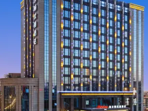 Nantong: топ-20 в категории «Высококлассные»