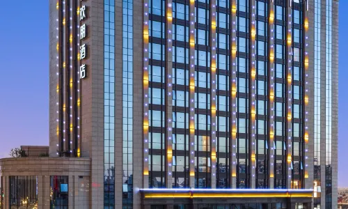 Hampton by Hilton Nantong Jianghai Avenue