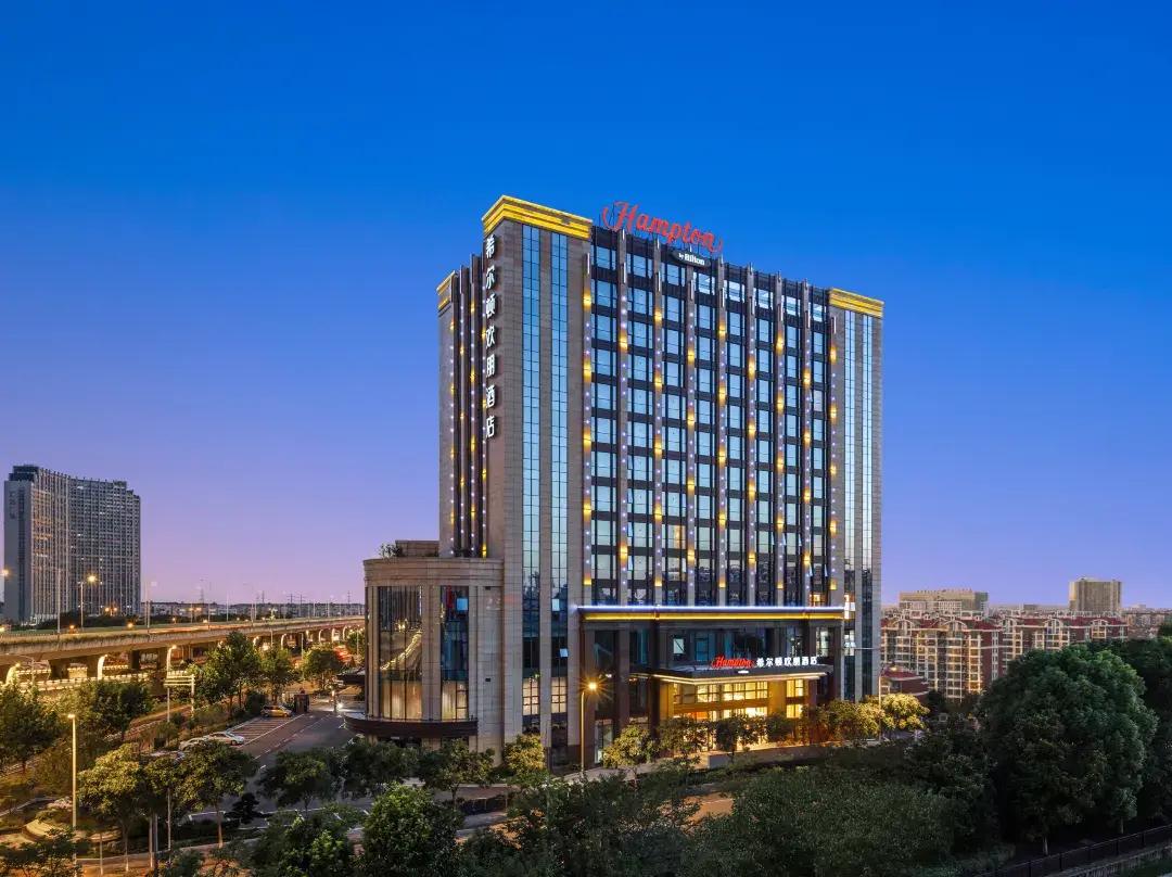 Hampton By Hilton Nantong Jianghai Avenue - Nantong