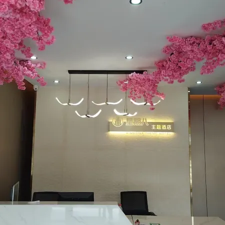 Lingshou Week Eight Themed Hotel