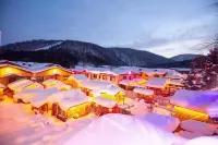 Ice Inn Hotels near Xuexiang National Forest Park