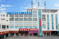 Amatrice Hotel Hotels near Binjiang Shopping Mall