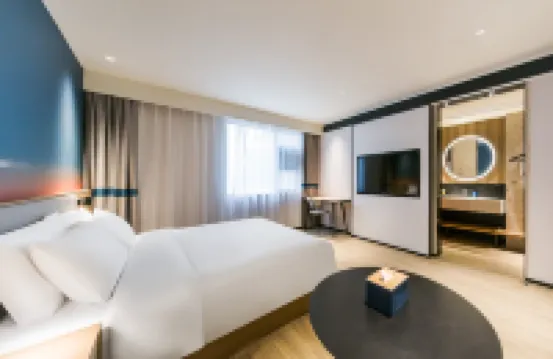 Ni Hao Hotel (Nantong Railway Station Xingfu Subway Station) Hotels near Nantong Forest Safari Park