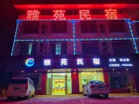 Yayuan Homestay (Chongzuo High-speed Railway South Station Nationalities Normal College) - con vistas a la montaña