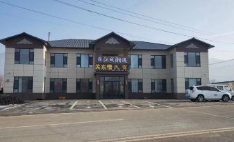 Guandong Hotel