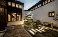No.56, Arthraxon Lane, Gusu District, Suzhou, Jiangsu, China