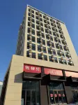 Zhishang Apartment (University of Aeronautics and Astronautics)