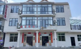 Gexianshan Juxian Homestay