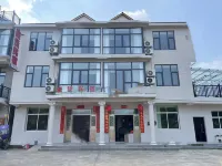 Gexianshan Juxian Homestay