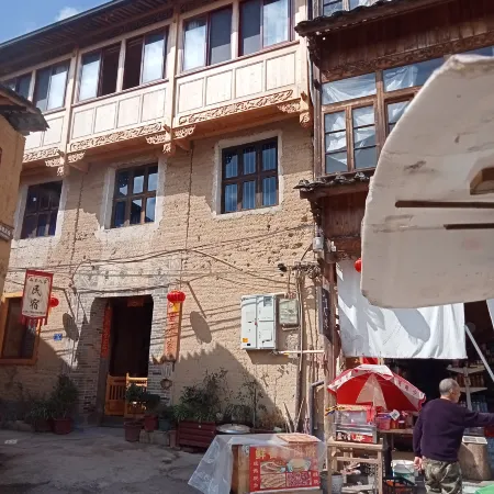 Longtan Shanli Homestay
