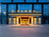 Vienna Hotel (Anqiu World Trade Center) Hotels in Anqiu