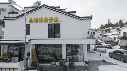 九姑娘民宿（九華山上店） - 早餐