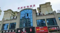 Shijia Hotel, Xuefu Hotels near Yingshan Railway Station