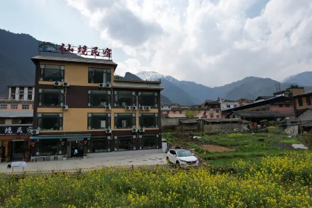 Wonderland Homestay Отели рядом с достопримечательностью «The First Bend of Nujiang River»