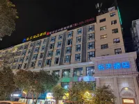 Lotte Hotel