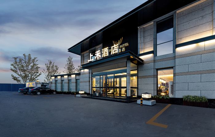 Shanghe Hotel