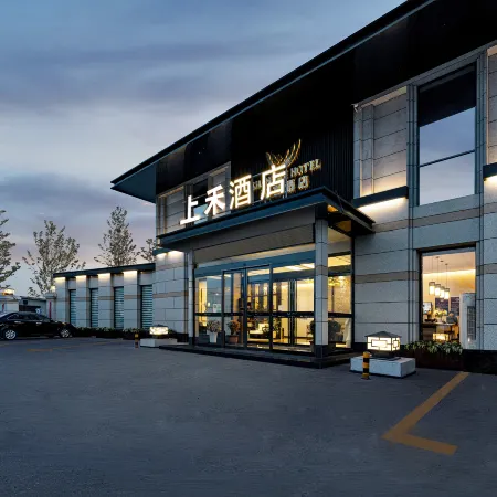Shanghe Hotel