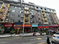 Xinghao Hotel (Enshi Railway Station Airport) - 2-Star