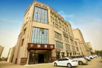 Turpan Qianteng Hotel Hotel in zona CPC Turpan Committee Party School