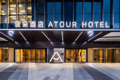 Atour Hotel Guiyang Guanshan Lake Yueran Plaza Các khách sạn ở Quý Dương